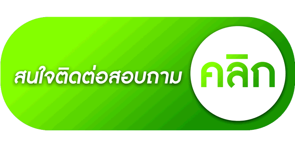 ทำคอนเทนต์ Facebook ยังไง ถ้าอยากได้ค่า Ads ถูกๆ