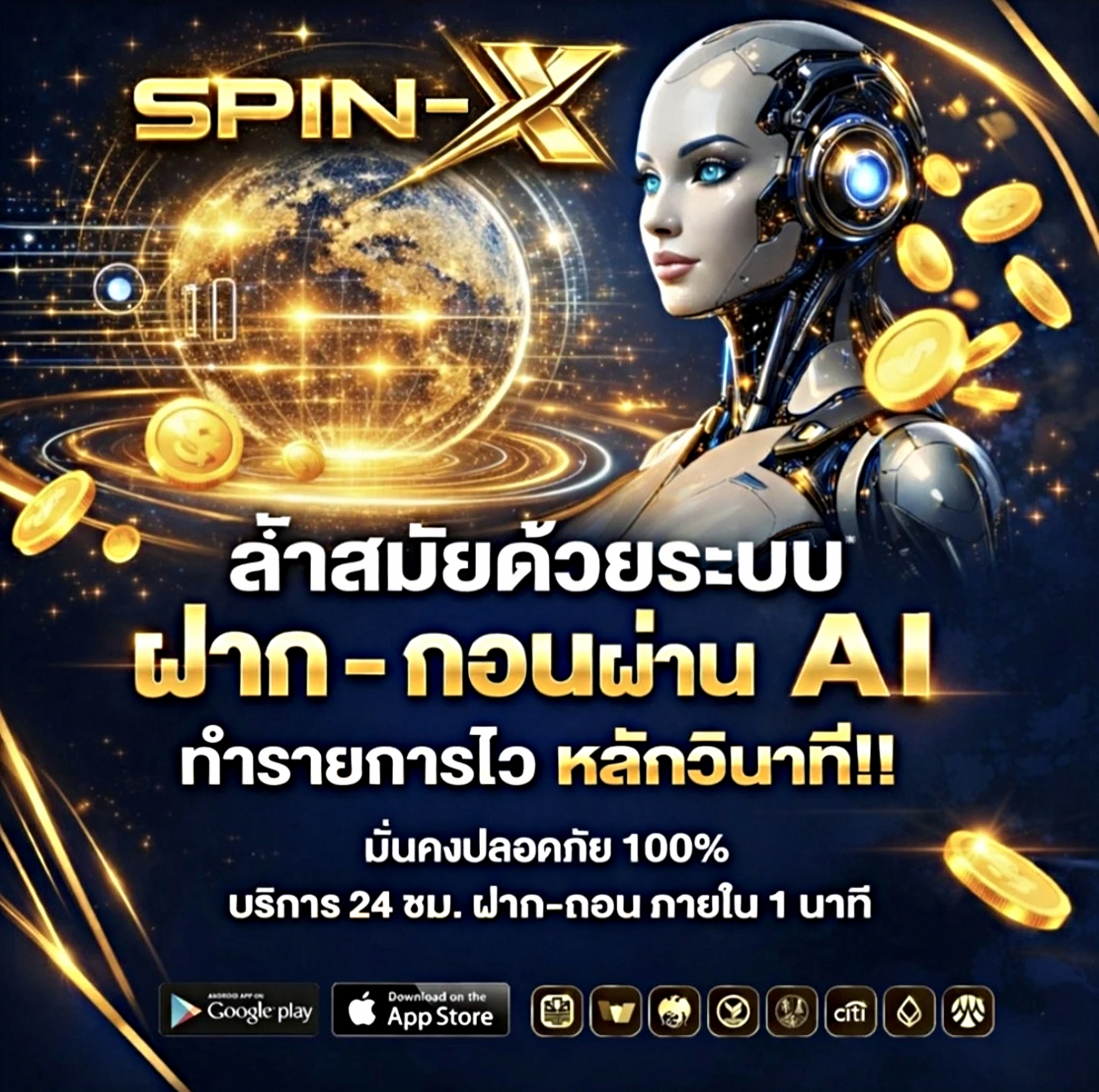 ทำคอนเทนต์ Facebook ยังไง ถ้าอยากได้ค่า Ads ถูกๆ