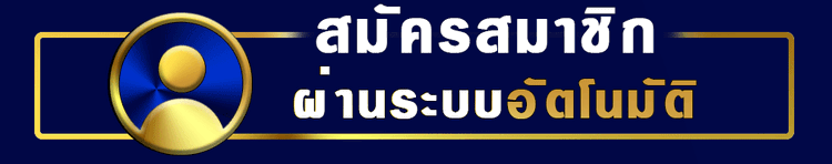 ทำคอนเทนต์ Facebook ยังไง ถ้าอยากได้ค่า Ads ถูกๆ